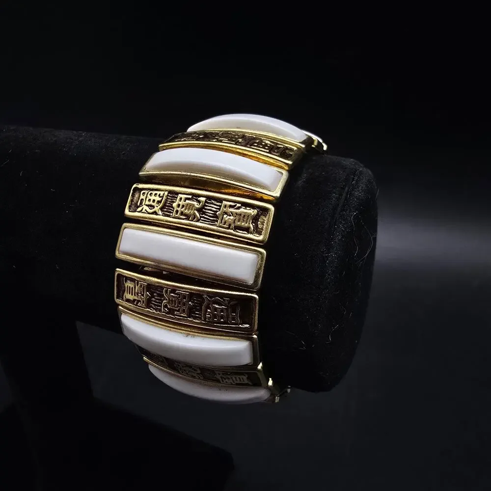 Gold Tone White Asian Theme Expansion Bracelet Vintage Costume Jewelry